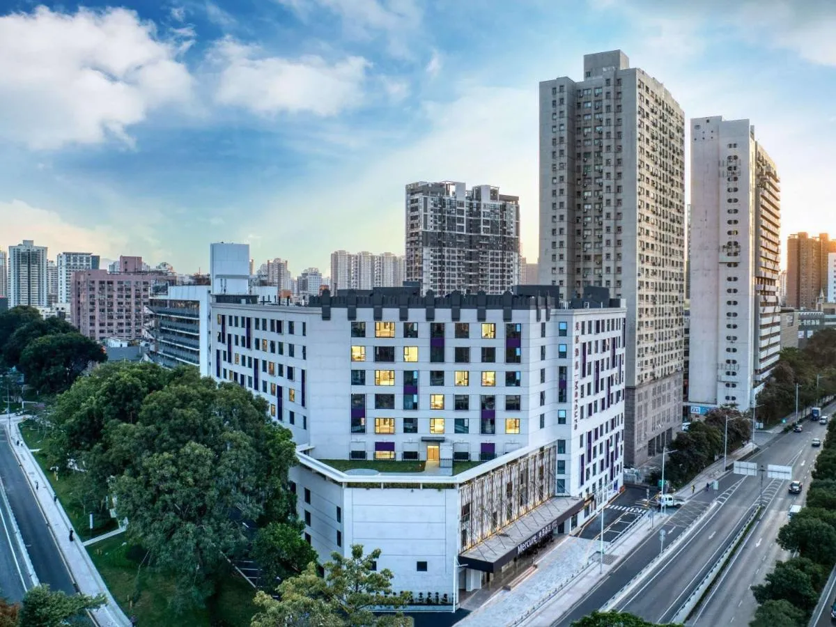 Image 2 of Mercure Shenzhen Sports Center Hotel
