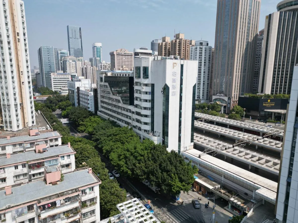 Image 2 of Paco Hotel Shenzhen Luohu Port