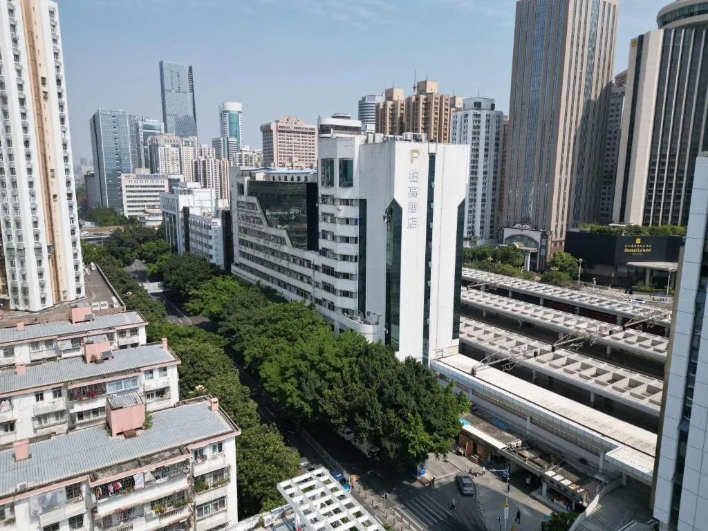 Image of Paco Hotel Shenzhen Luohu Port