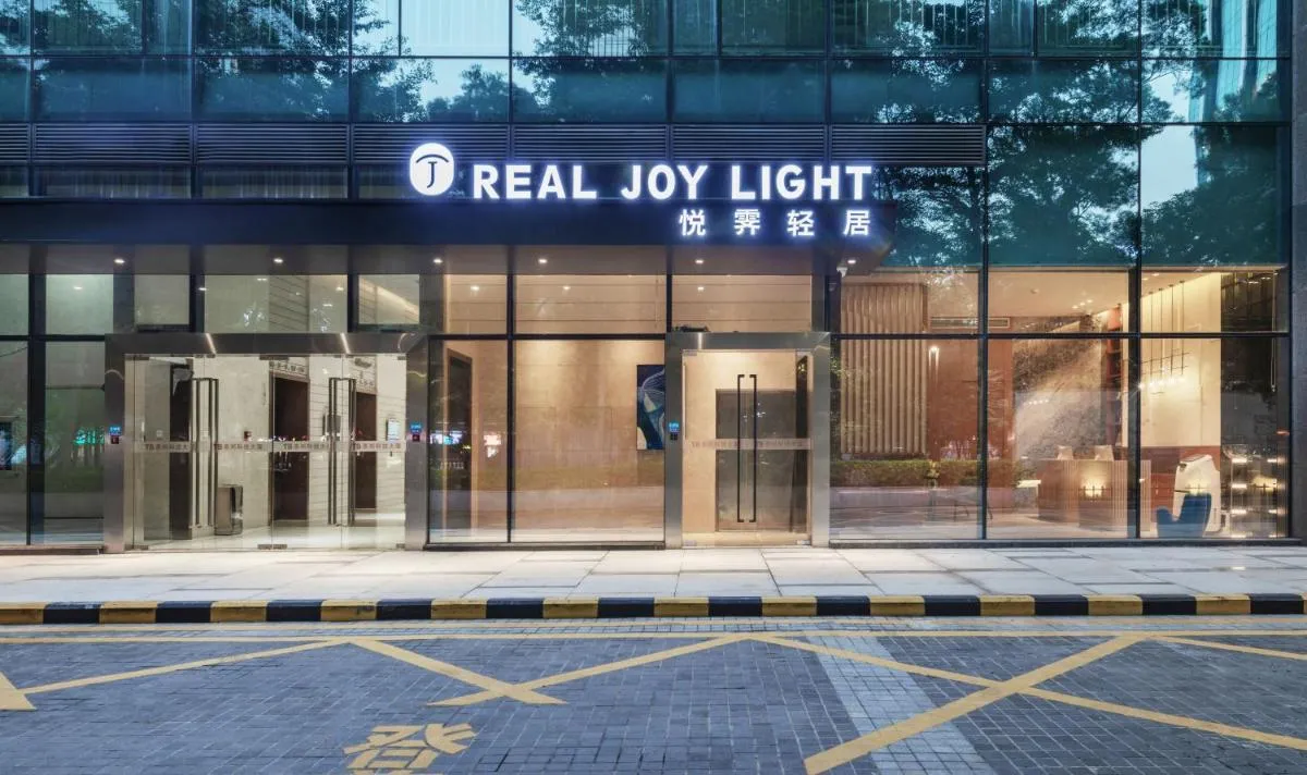 Image 1 of Real Joy Light