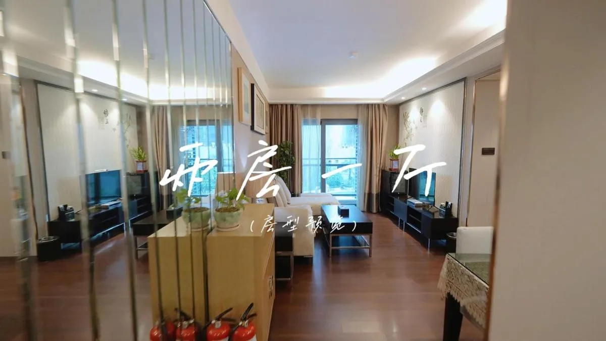 Image 2 of River Image Boutique Apartment