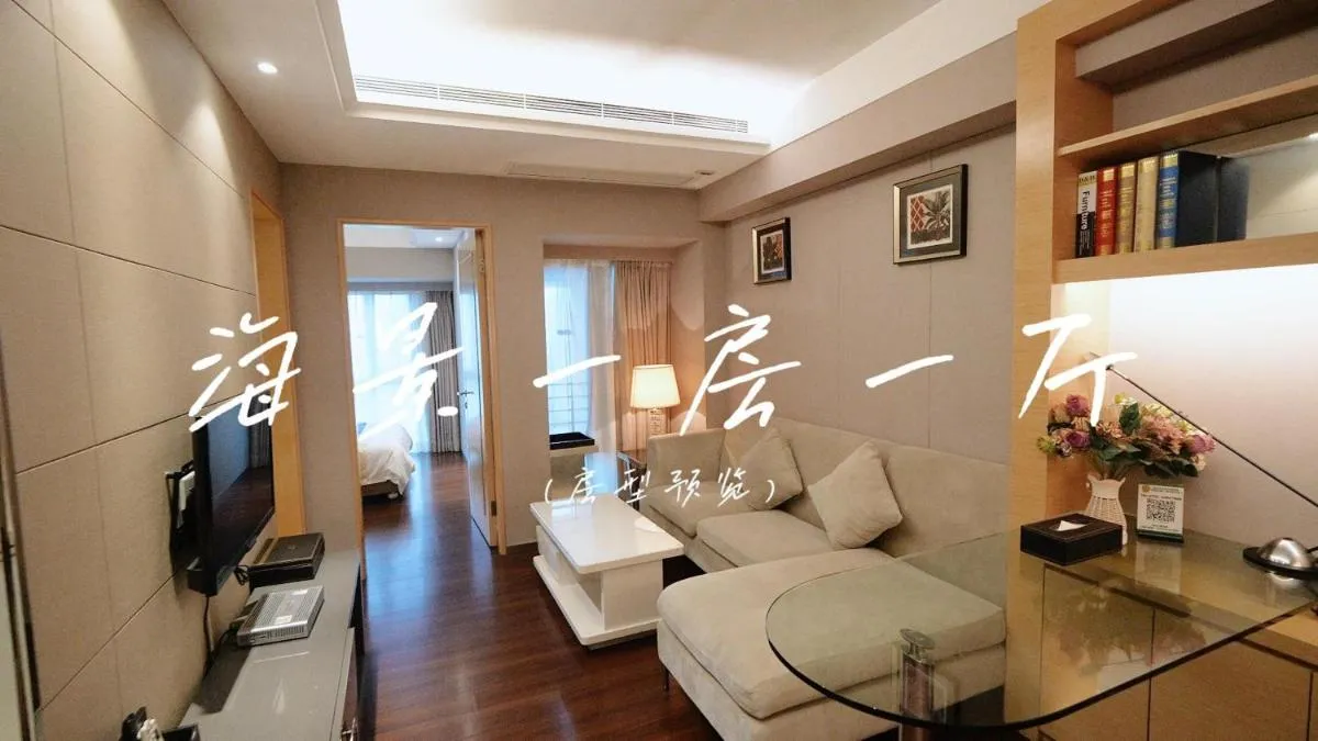 Image 3 of River Image Boutique Apartment