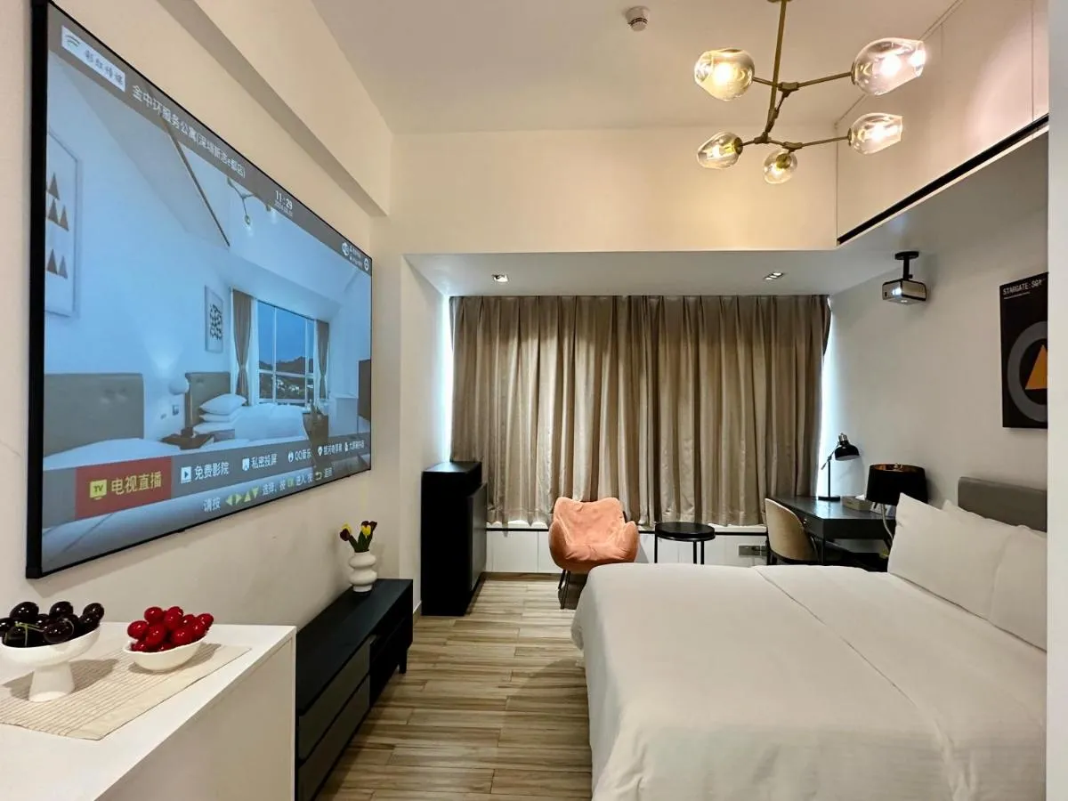 Image 5 of 深圳金中环服务公寓-深业上城店 Golden Central Serviced Residence Shenzhen-UpperHills