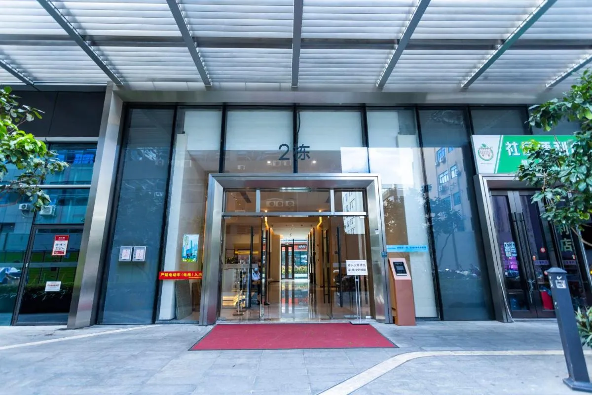 Image 6 of Shenzhen B T Miele Executive Apartment – Baoan International Airport Bihaiwan Subway Station