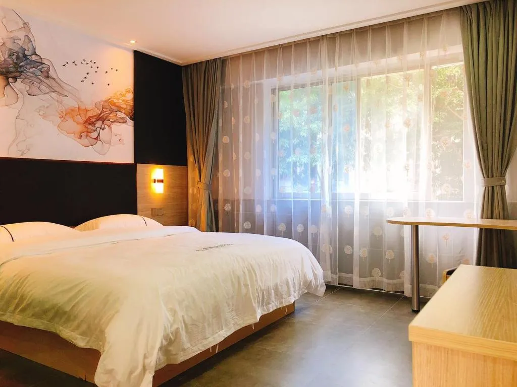Image of Shenzhen Hualian Boutique Hotel