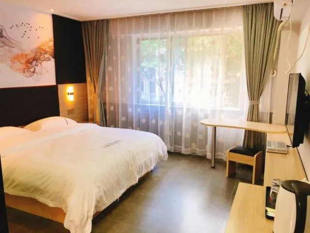 Image 1 of Shenzhen Hualian Boutique Hotel
