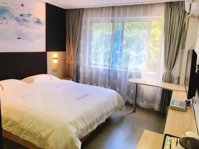 Image 3 of Shenzhen Hualian Boutique Hotel