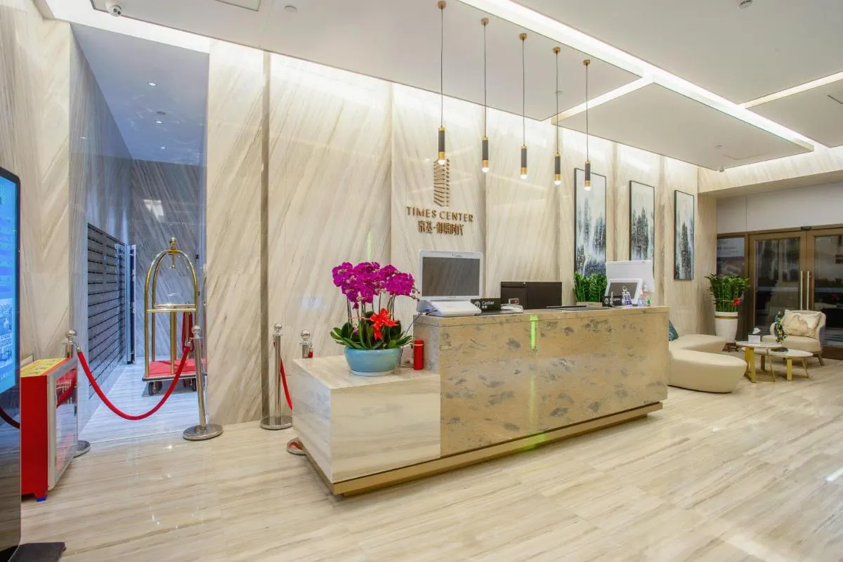 Image 3 of Shenzhen Kingkey Kingyu Hotel