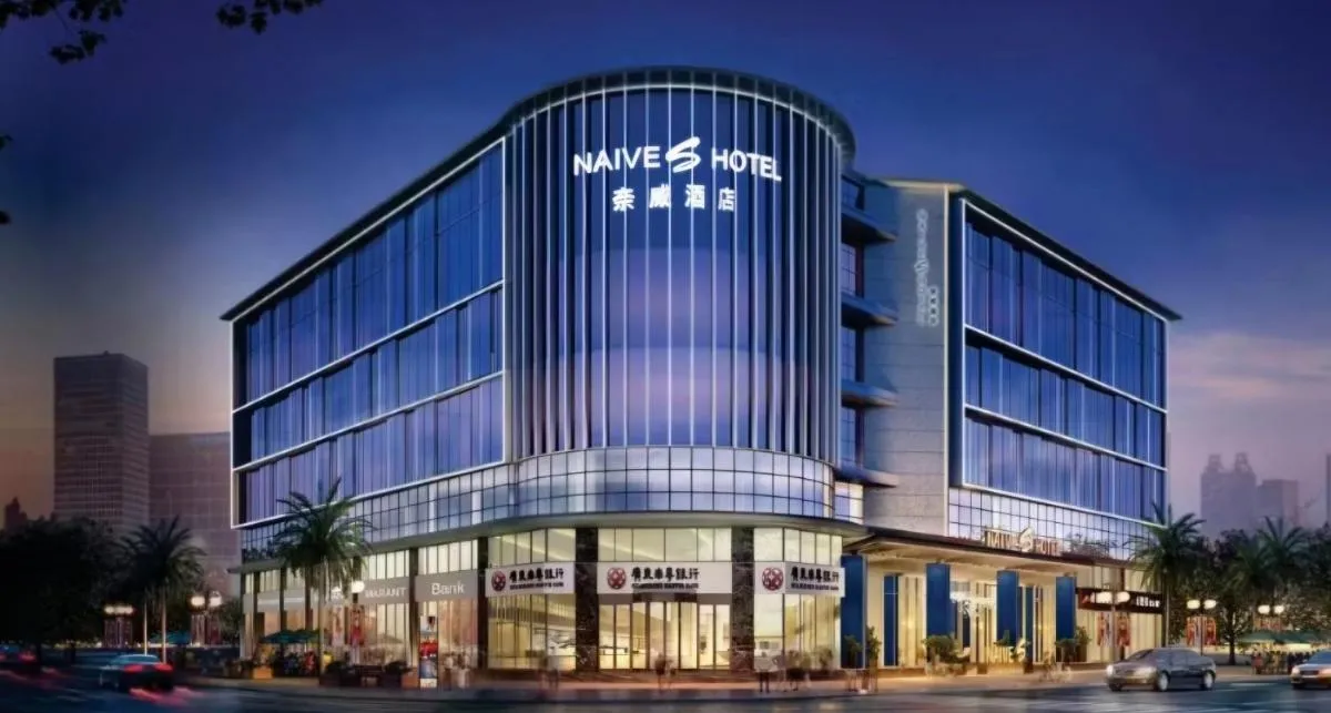 Image 6 of Shenzhen Naiwei S Hotel-Xilu Subway Station Branch