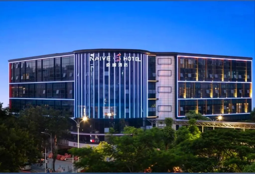 Image of Shenzhen Naiwei S Hotel-Xilu Subway Station Branch
