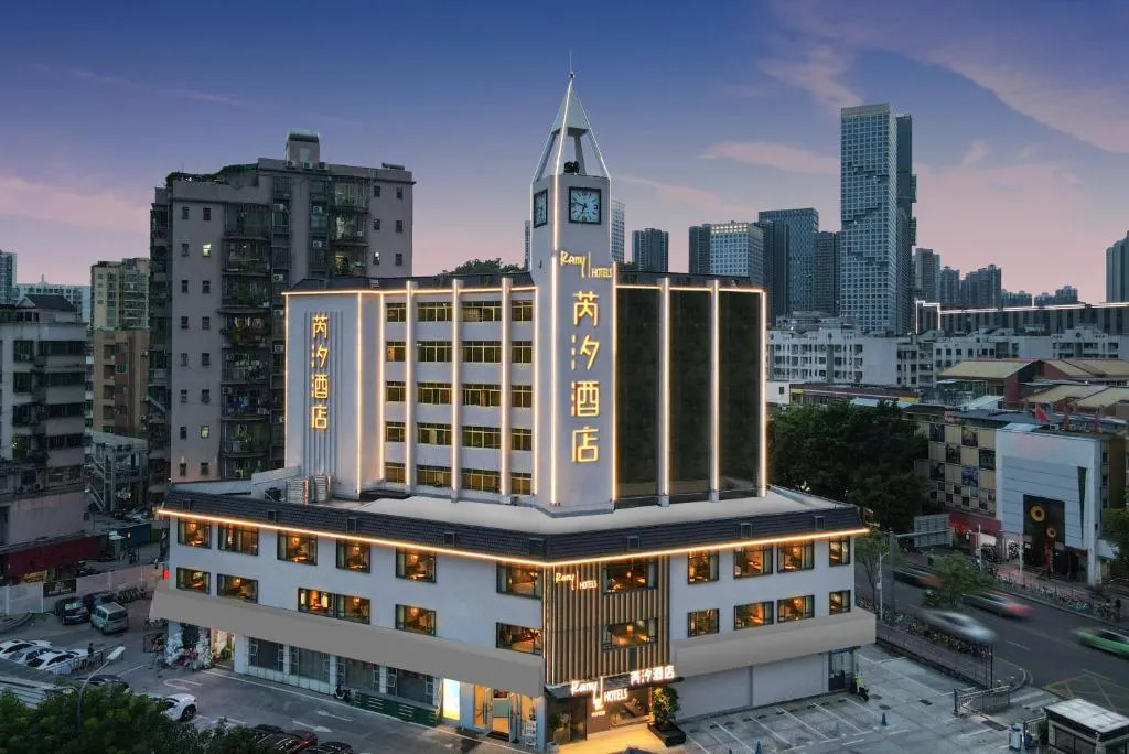 Image of Shenzhen Xili Ruixi Hotel