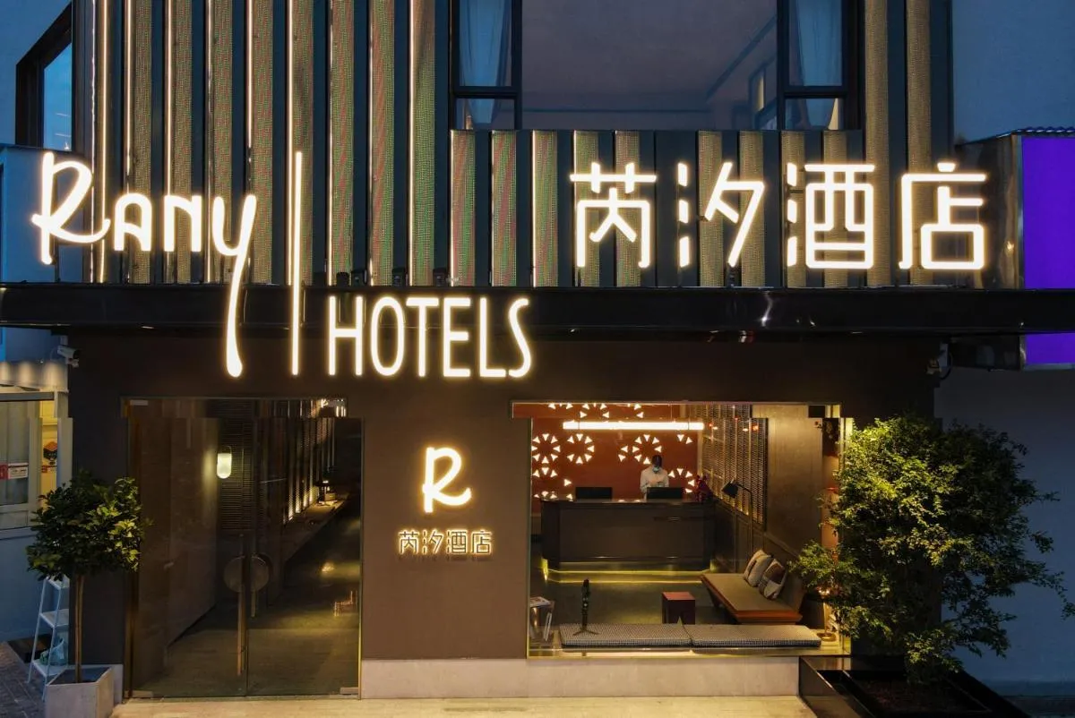 Image 6 of Shenzhen Xili Ruixi Hotel