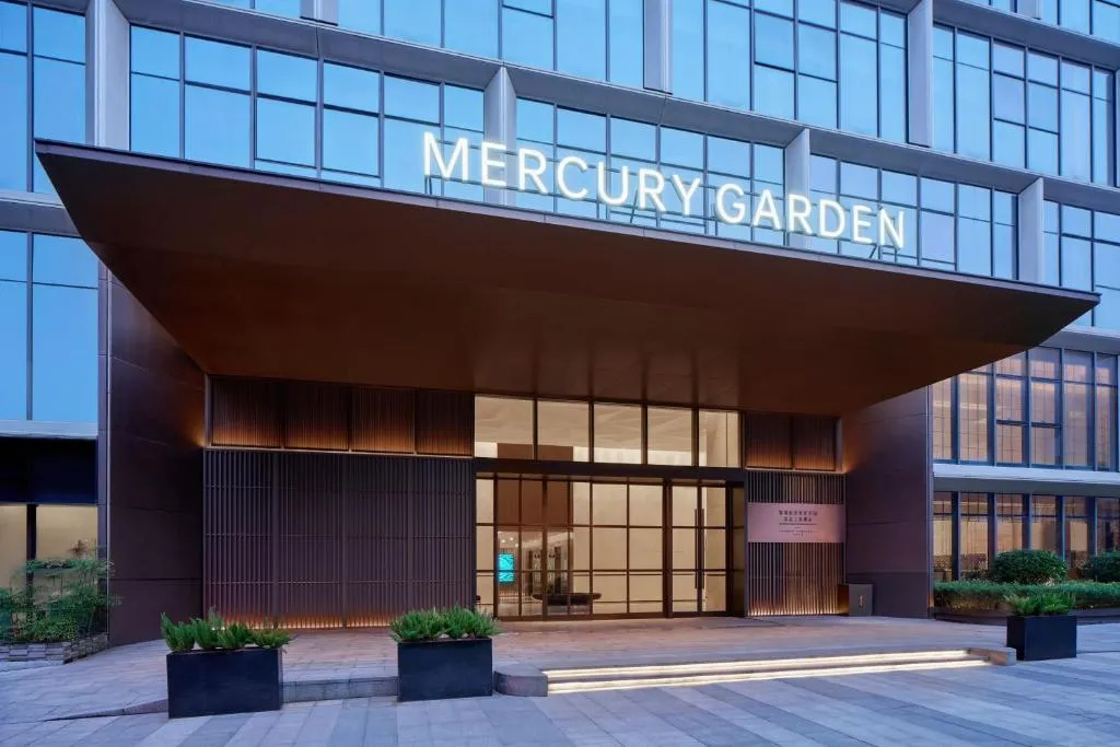 Image of The Mercury Garden Shenzhen Nanshan, A Tribute Portfolio Hotel