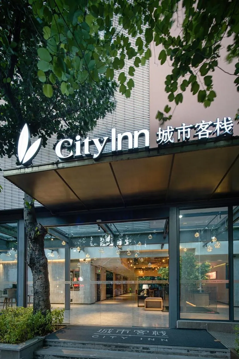 Image 3 of Unijoy Cityinn OCT Loft Shenzhen有集城市客栈创意园店