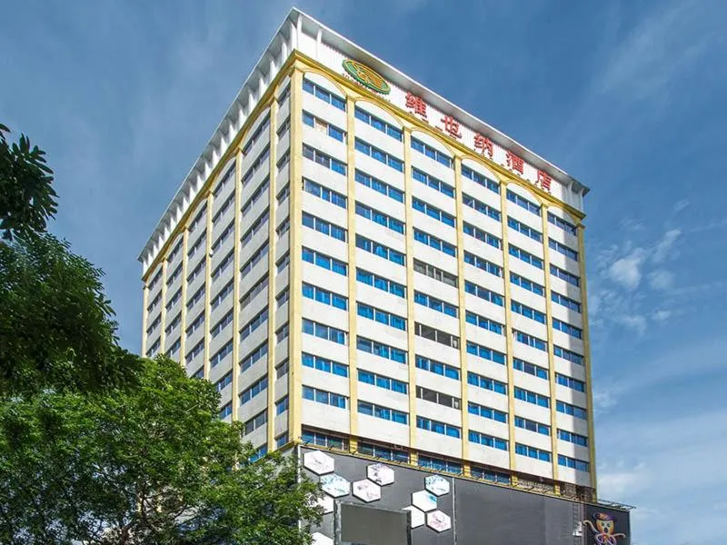 Image 5 of Vienna Hotel Shenzhen Fenghuang Road