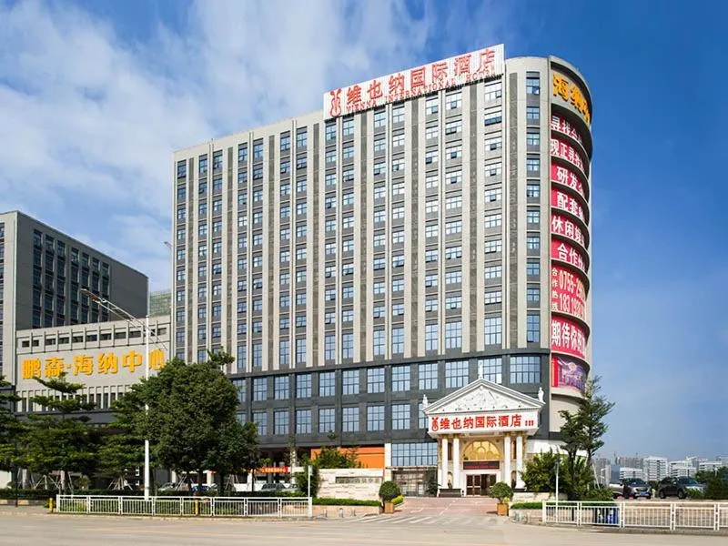 Image of Vienna Hotel Shenzhen Guangming Guangqiao Road Tianliao