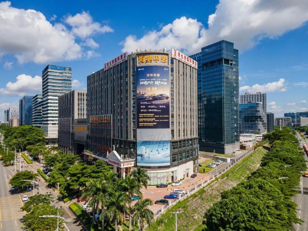 Image 3 of Vienna Hotel Shenzhen Guangming Guangqiao Road Tianliao