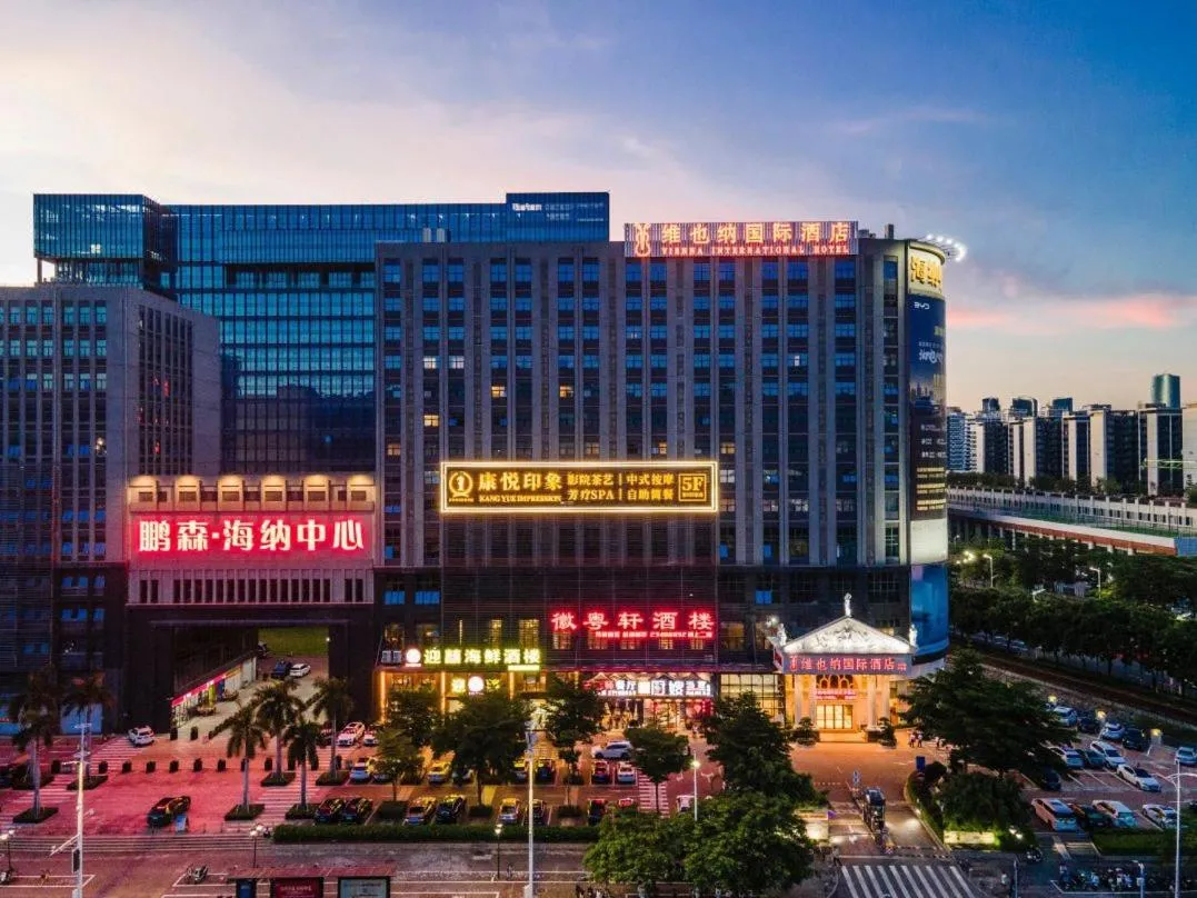 Image 2 of Vienna Hotel Shenzhen Guangming Guangqiao Road Tianliao