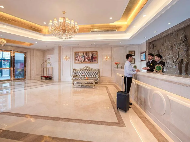 Image of Vienna Hotel Shenzhen Lo Wu Control Point