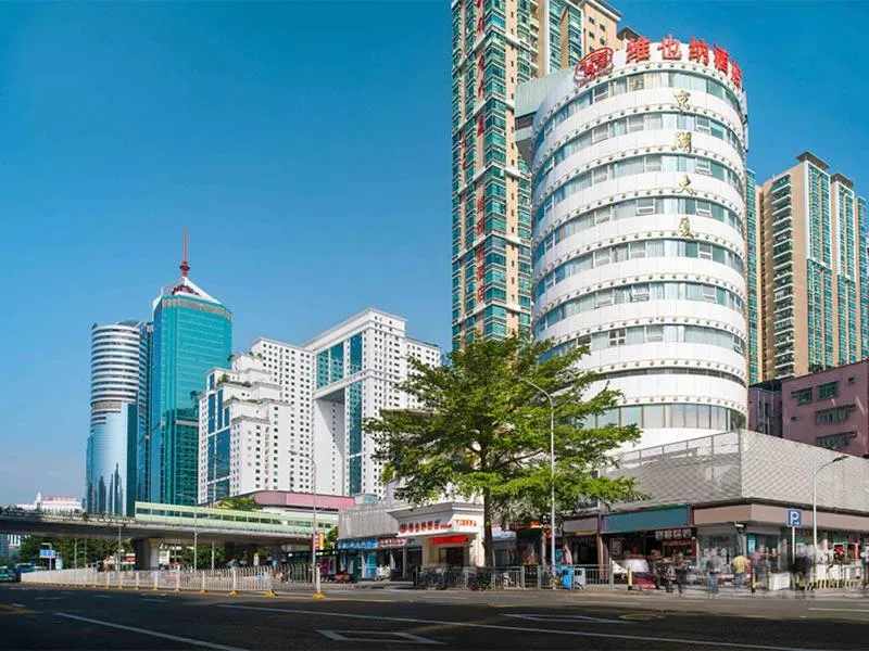 Image 1 of Vienna Hotel Shenzhen Lo Wu Control Point