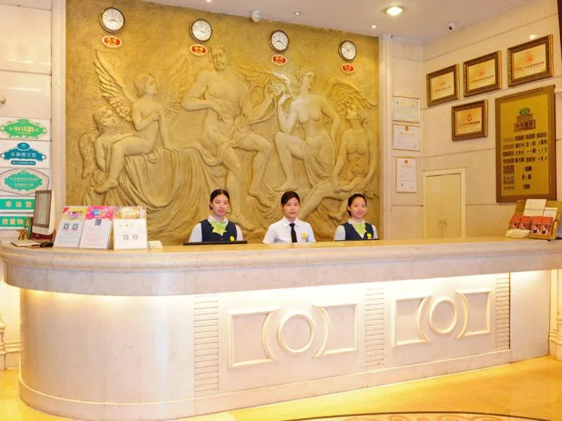 Image 6 of Vienna Hotel Shenzhen Nanxin Road