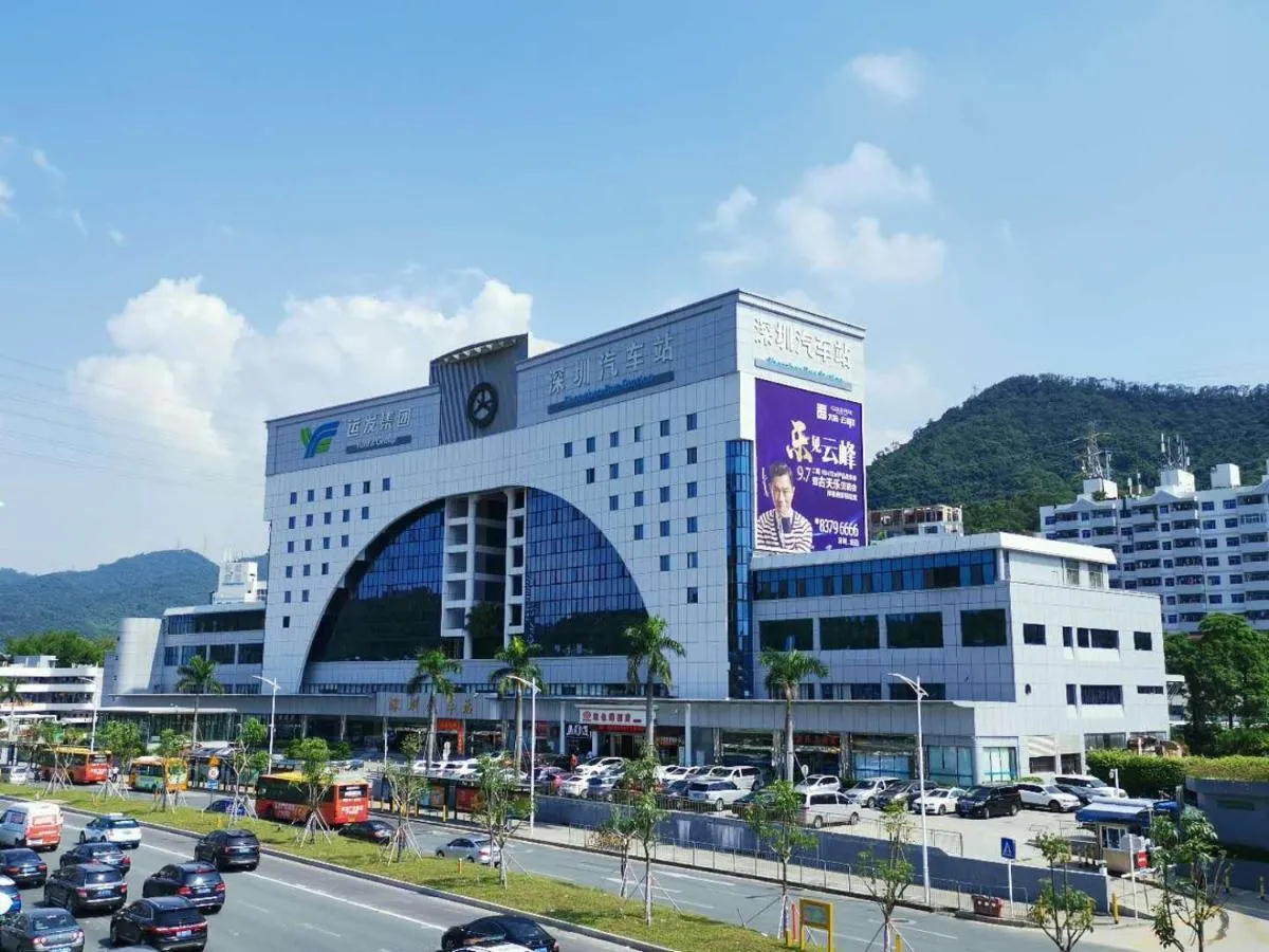 Image 6 of Vienna Hotel Shenzhen Yinhu Bus Station
