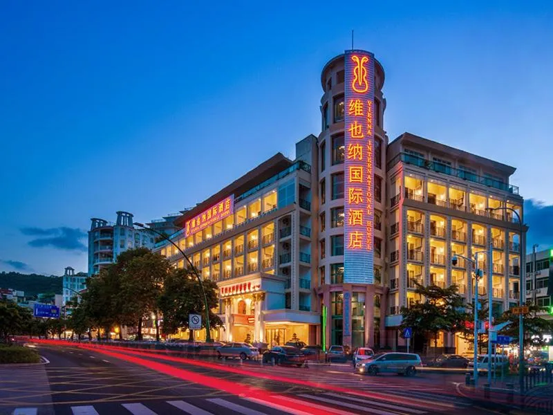 Image 2 of Vienna International Hotel Shenzhen Dameisha