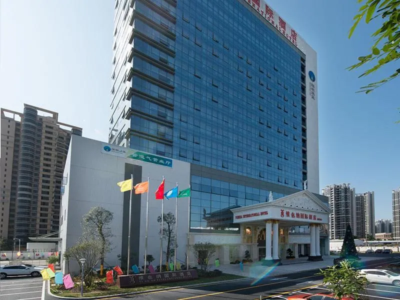 Image 1 of Vienna International Hotel Shenzhen Qianhai