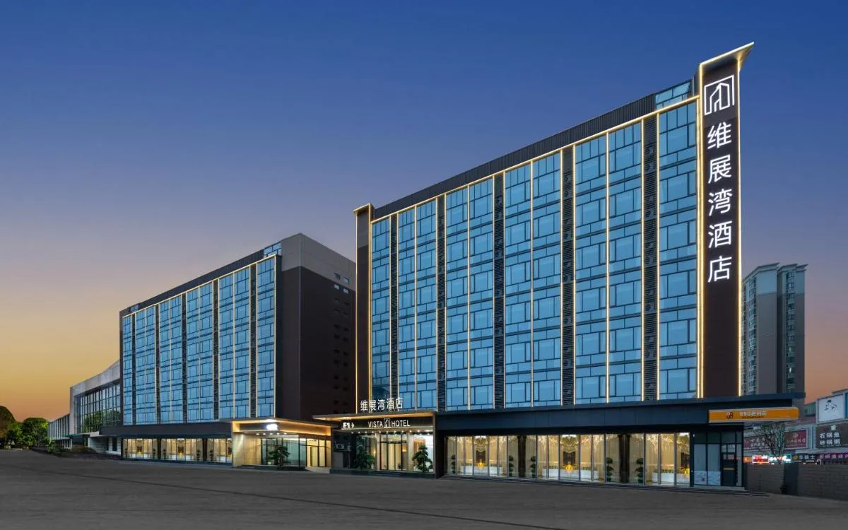 Image 5 of Weizhanwan Hotel Shenzhen International Convention and Exhibition Center