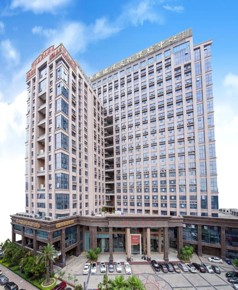 Image 3 of Zhongtian Mayfair Hotel – Bao’an International Airport Xixiang Subway Station