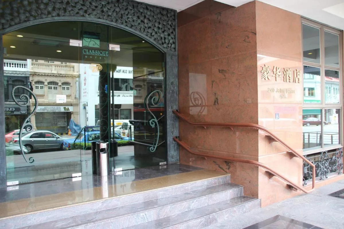 Image 4 of Classique Hotel