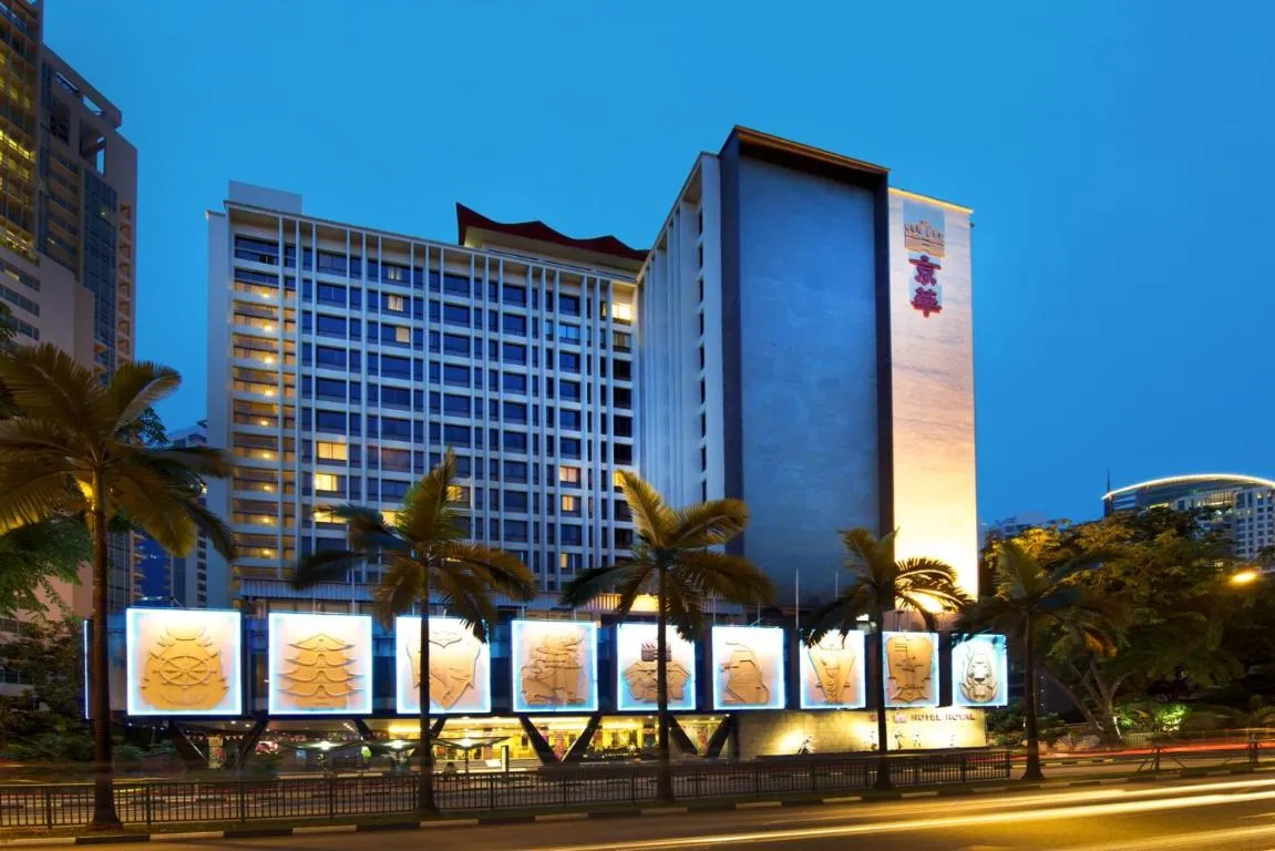 Image of Hotel Royal
