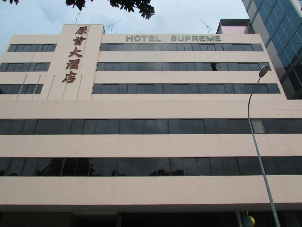 Image 5 of Hotel Supreme