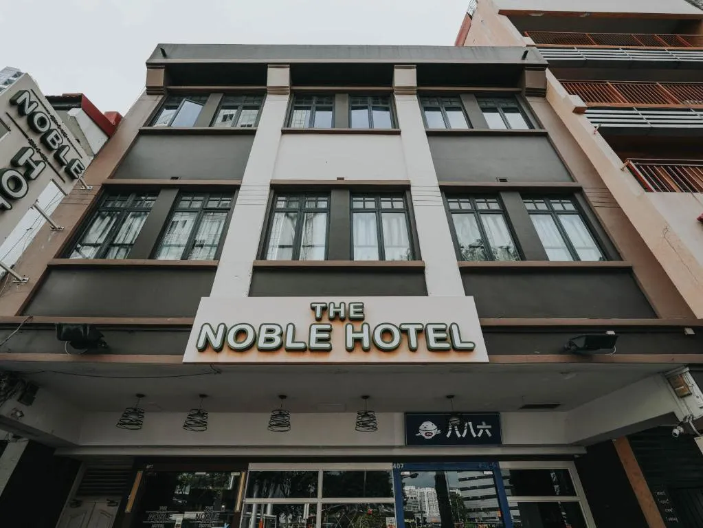 Image of Noble Hotel