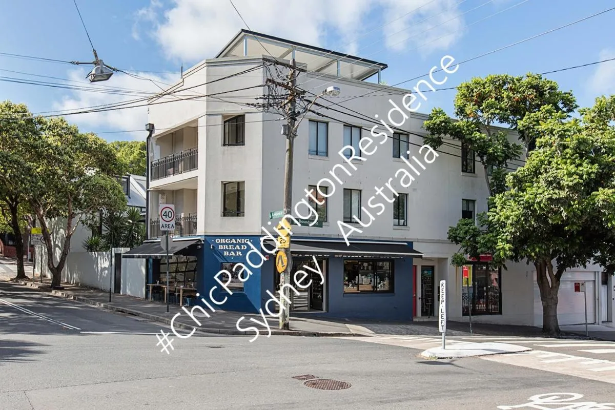 Image 5 of Luxe Executive Suite with breakfast and snacks in Paddington near Rushcutters Bay, Darlinghurst, St Vincents