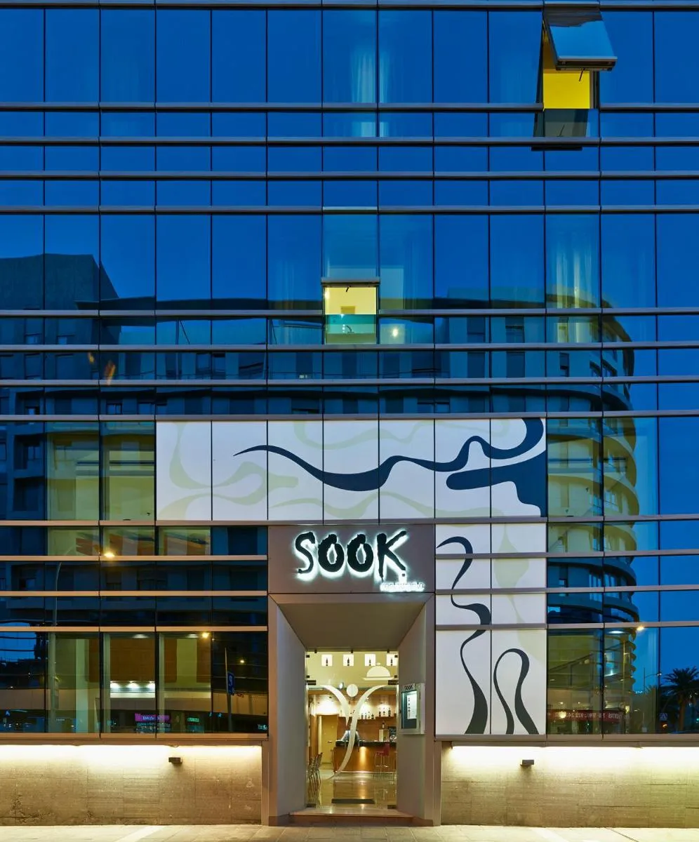 Image 5 of Silken Atlántida Santa Cruz