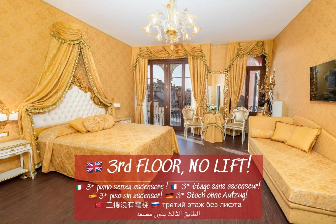 Image of La Veneziana Boutique Rooms