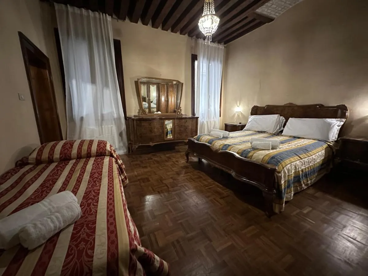 Image 6 of 1 Ramo Grimani