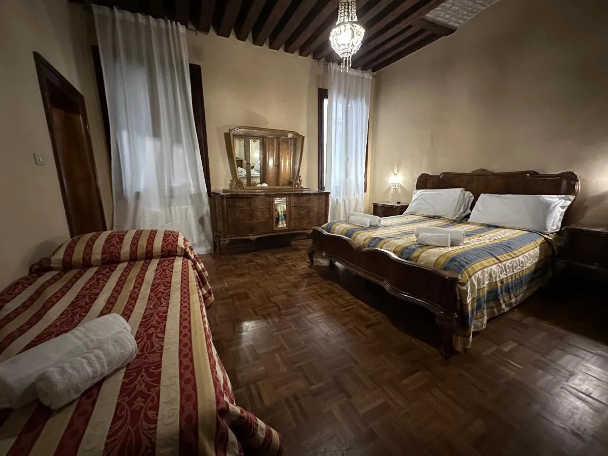 Image 1 of 1 Ramo Grimani