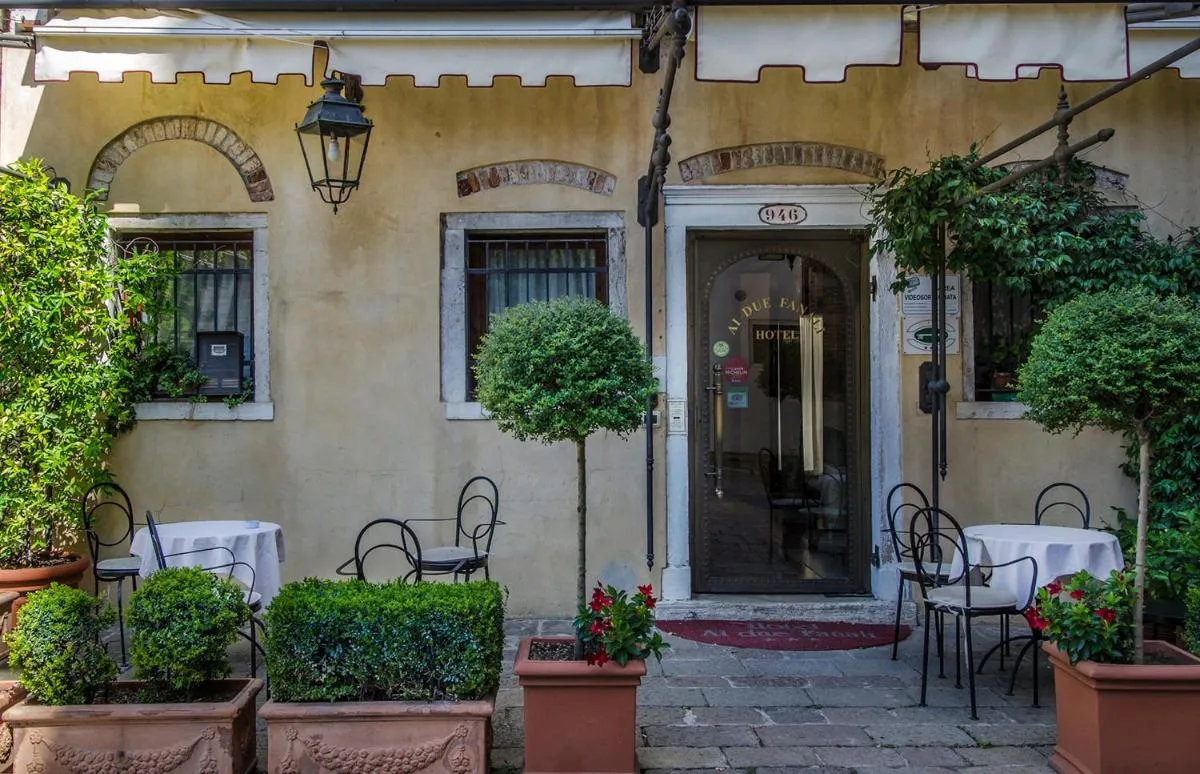 Image 6 of Ai Due Fanali