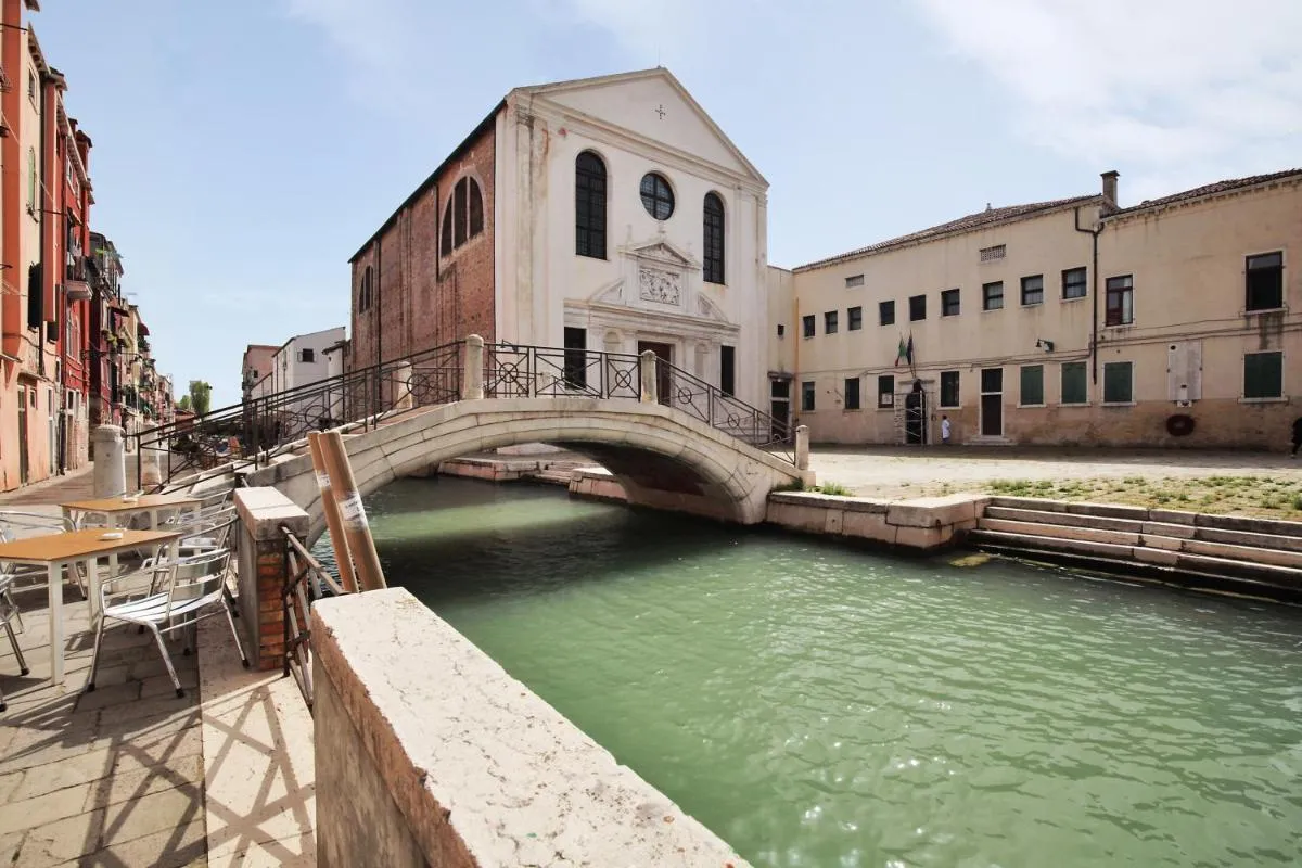 Image 5 of B&B Giardini