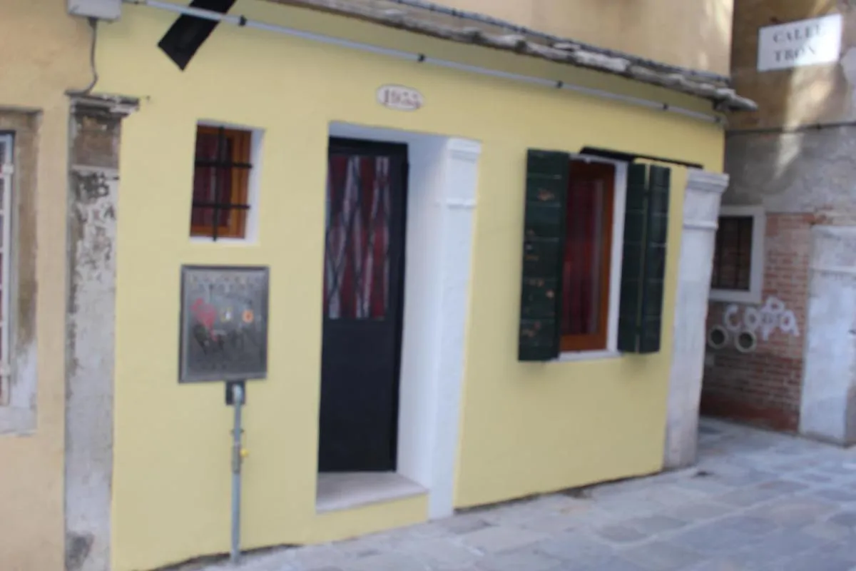 Image 2 of CHIARA HOUSE VENICE