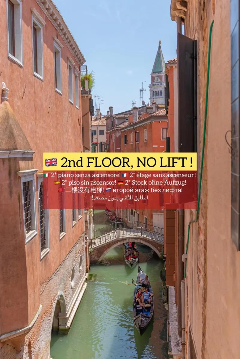 Image 3 of Canal View San Marco Luxury Rooms