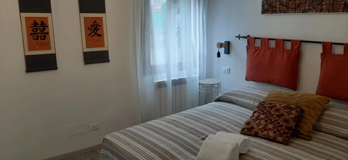 Image 6 of ISEPO APARTMENT