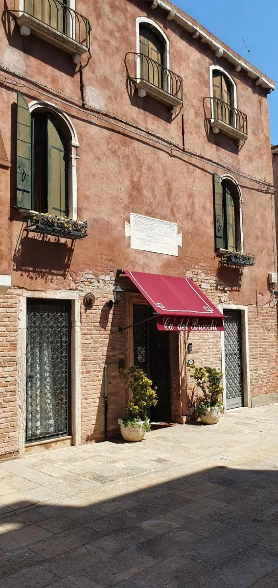 Image 5 of Locanda Ca’ del Brocchi