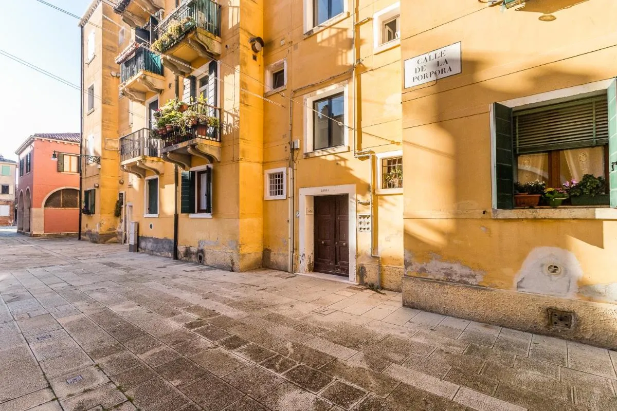 Image 5 of Porpora Home @Venice