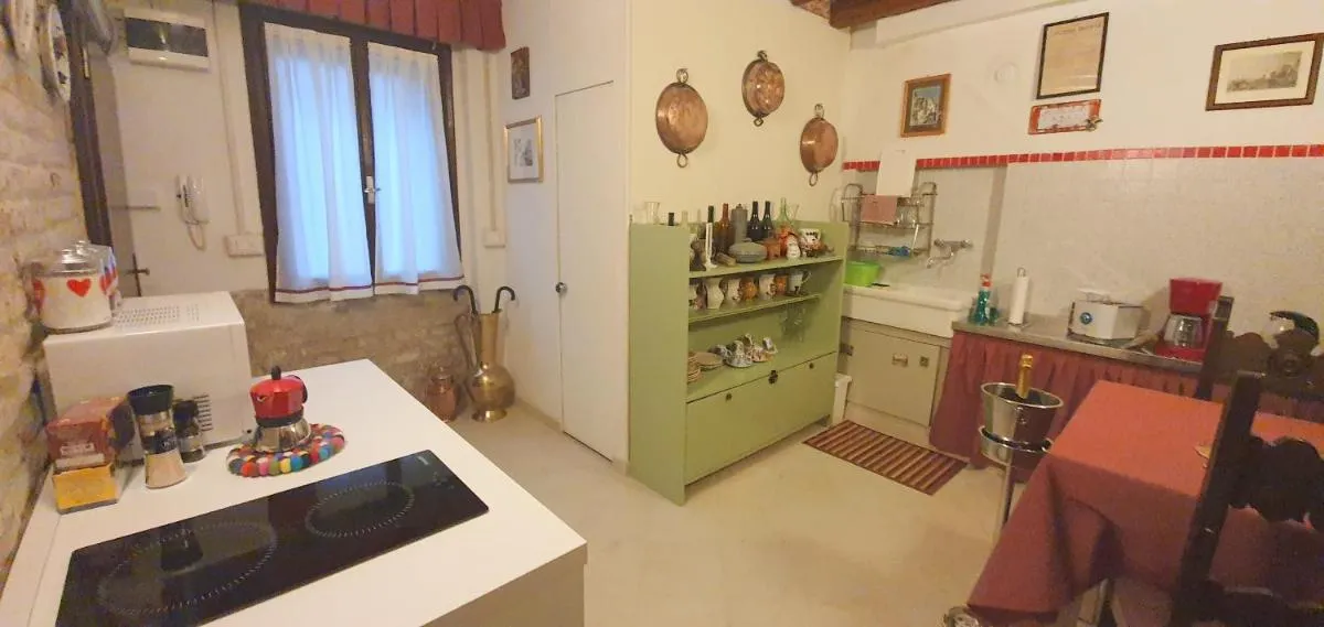 Image 3 of WellVenice BonBon