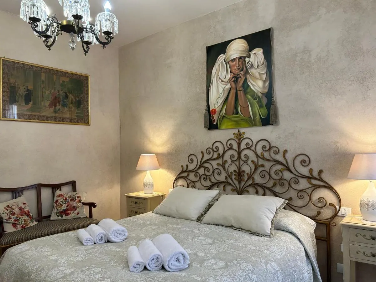 Image 1 of SOFIA ROOMs