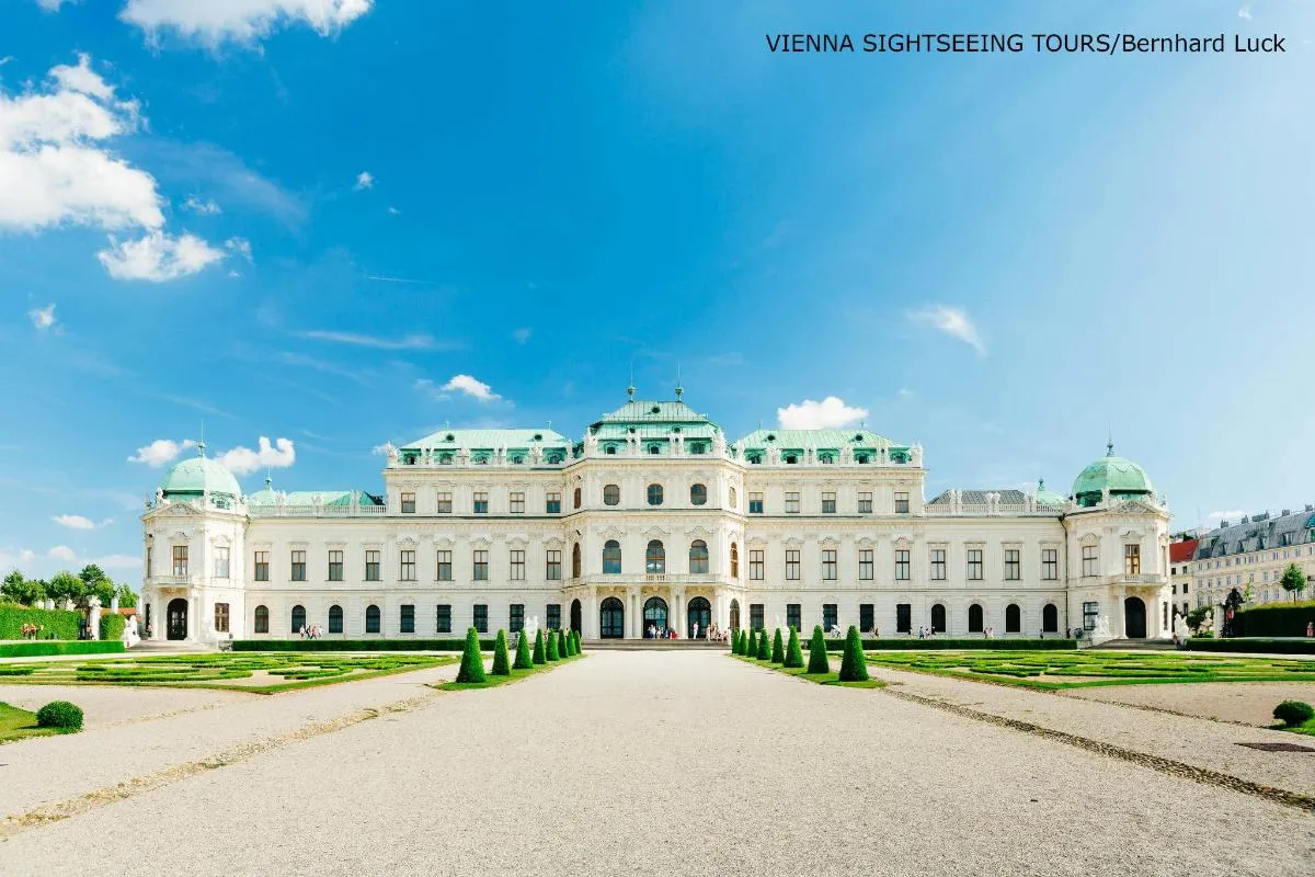 Image 1 of Vienna Morning Bus Tour with Schönbrunn Palace