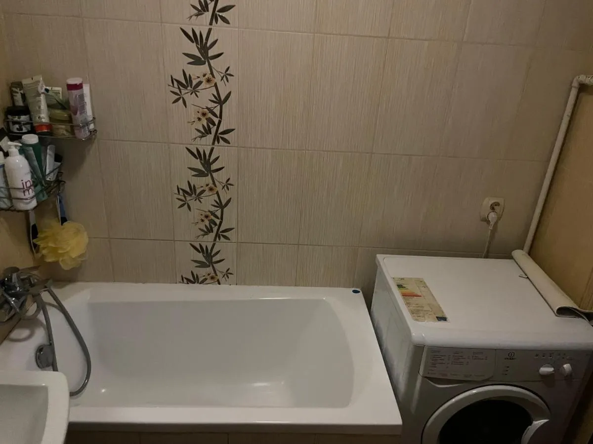 Image 1 of Apartament Księże Małe